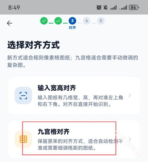 豆猫