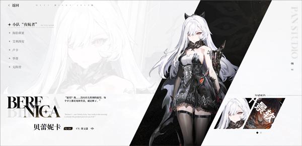 云二重螺旋