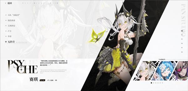 云二重螺旋