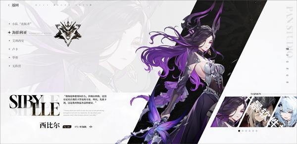 云二重螺旋
