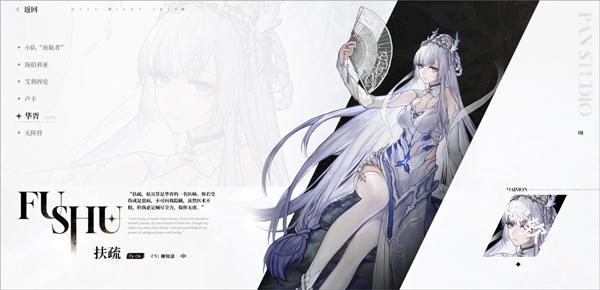 云二重螺旋