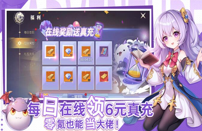 天启圣源