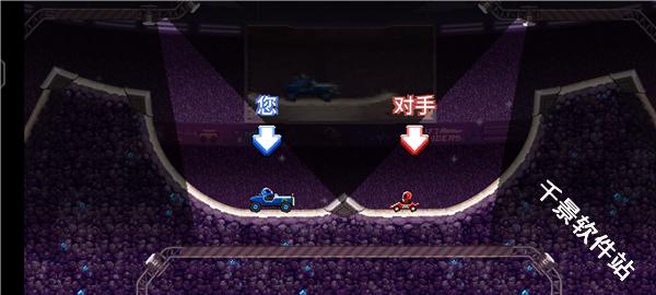 撞头赛车