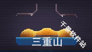 撞头赛车