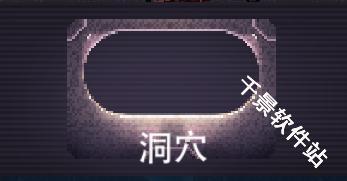 撞头赛车