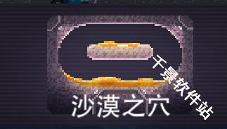 撞头赛车