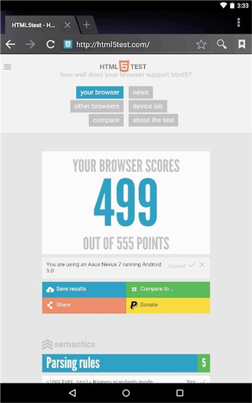 Android System WebView