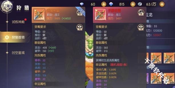 天启圣源
