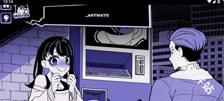 异常咖啡机2中文版