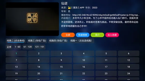 肥猫Box