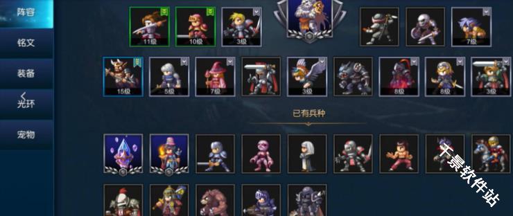 米拉奇战记国际服