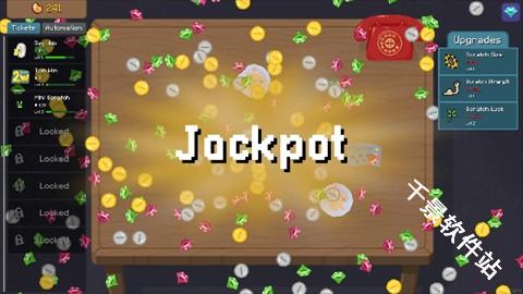 刮奖大师汉化版