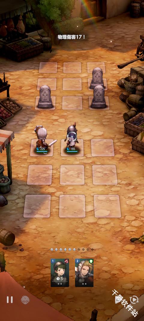 棕色尘埃2国际服