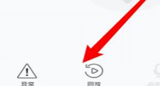 移动爱家