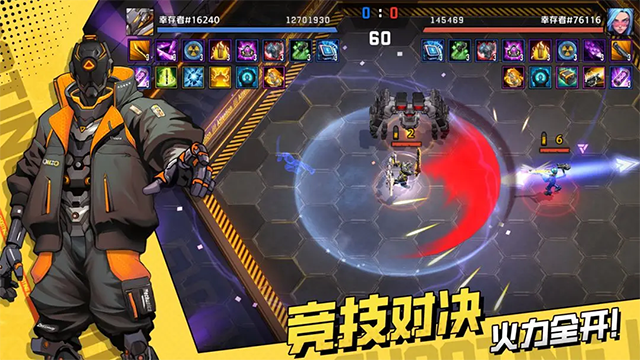 枪魂狙击