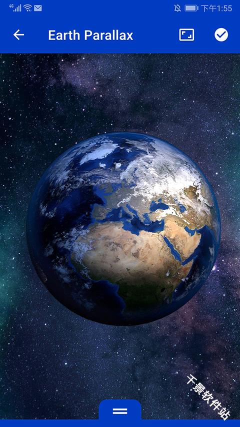 Wallpaper