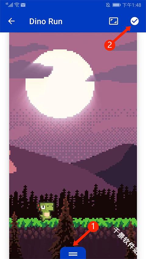 Wallpaper