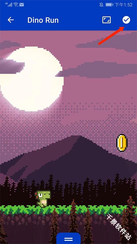 Wallpaper