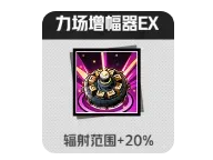 枪魂狙击