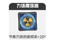 枪魂狙击