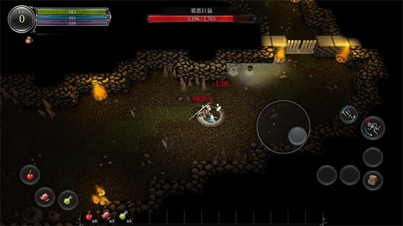 第九黎明重制版