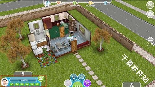 模拟人生畅玩加强版