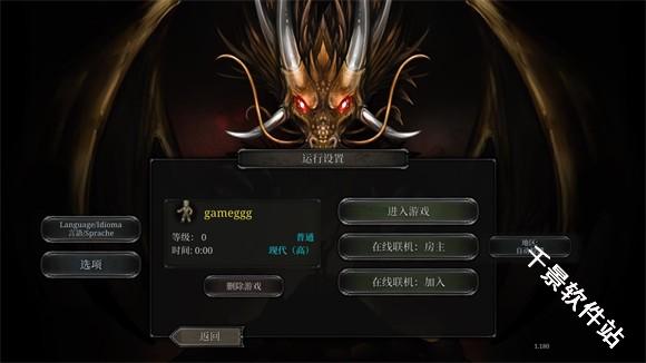 模拟人生畅玩加强版