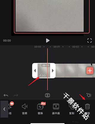 Videoleap