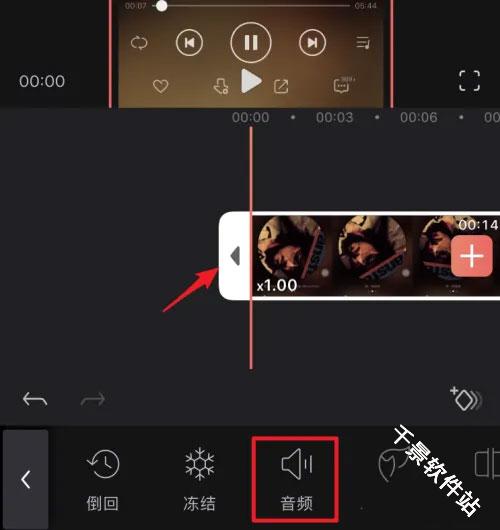 Videoleap