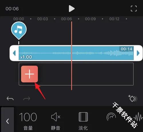 Videoleap