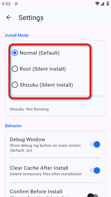 VInstall