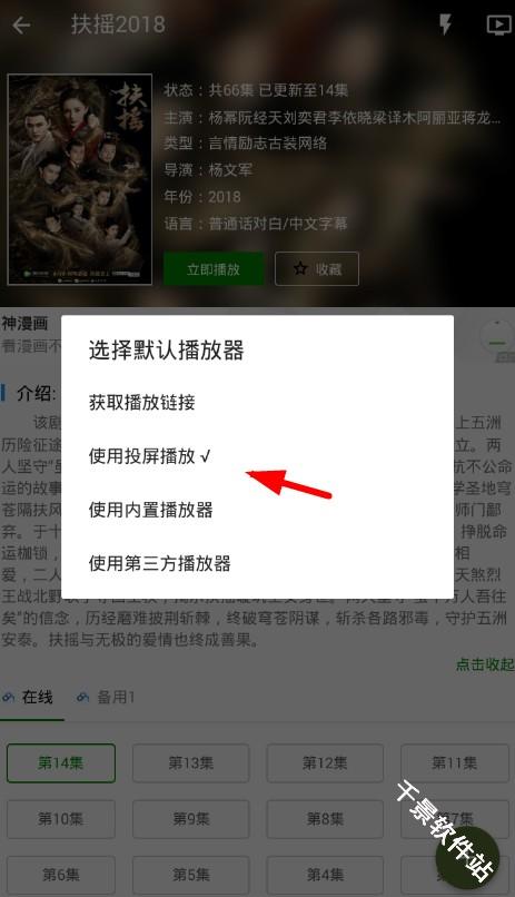 鲸看看