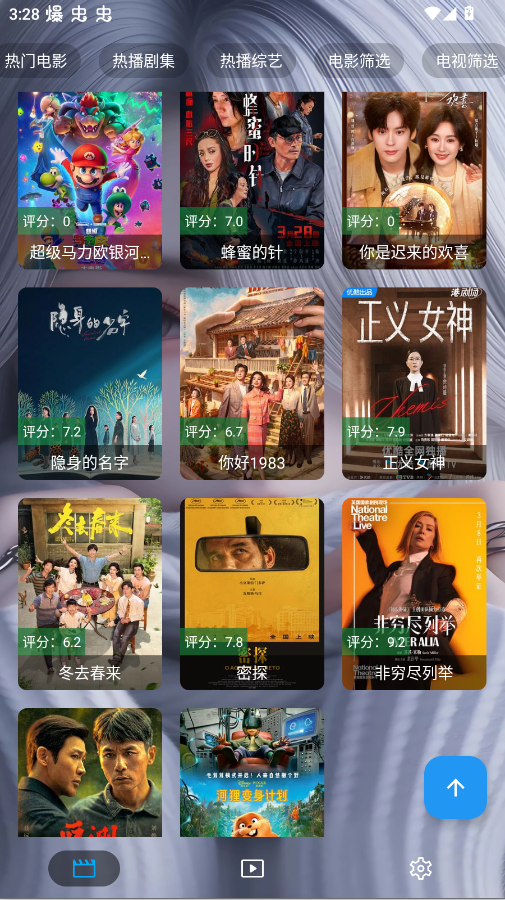凯少爷影视