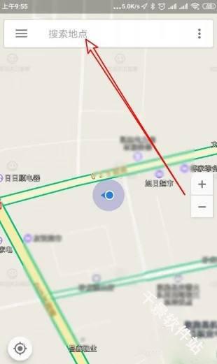 北斗伴