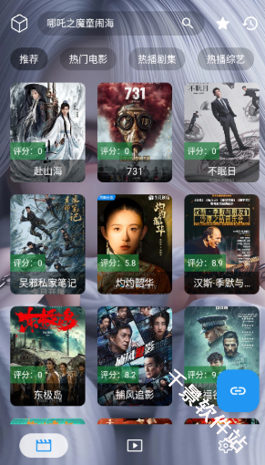 凯少爷影视