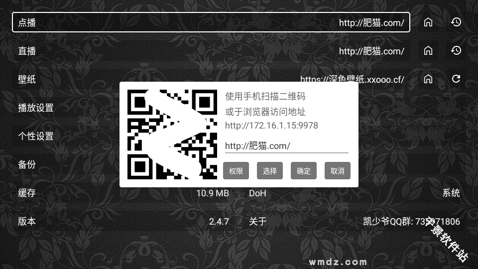 凯少爷影视