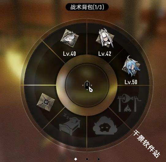 二重螺旋