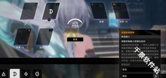 二重螺旋