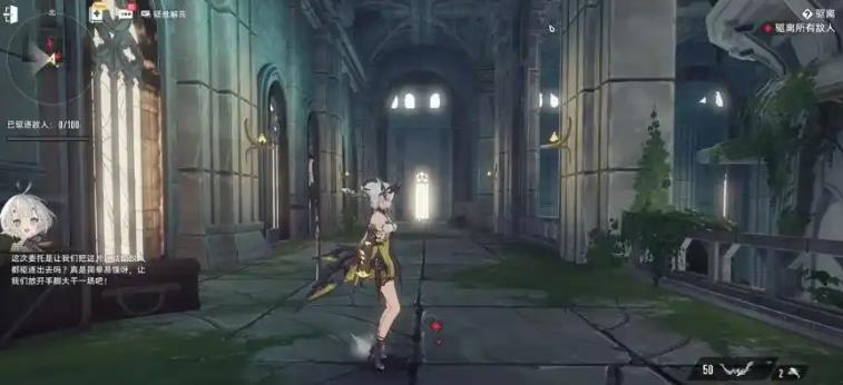 二重螺旋