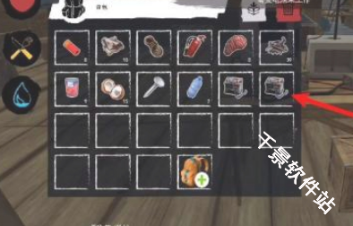 孤舟求生联机版