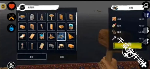 孤舟求生联机版