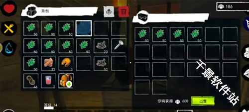 孤舟求生联机版