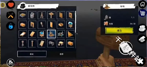 孤舟求生联机版