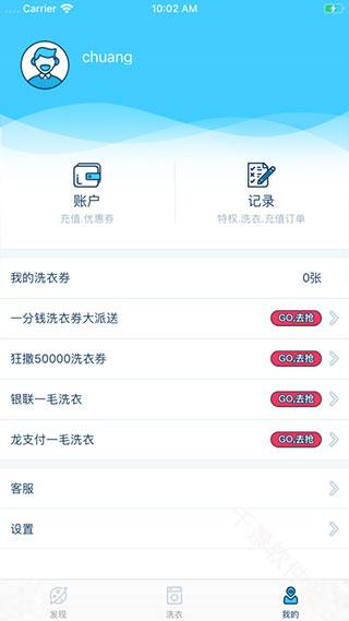 小依