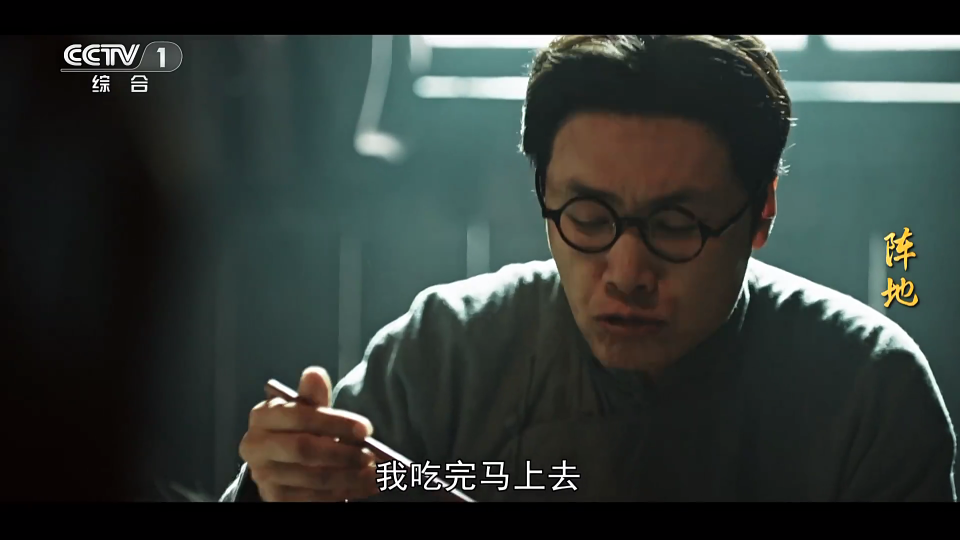 元宝TV