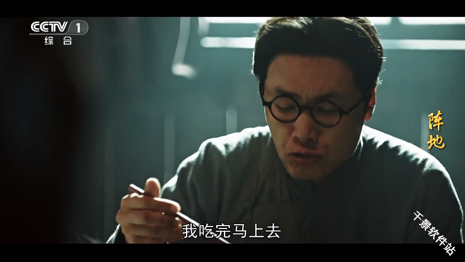 元宝TV