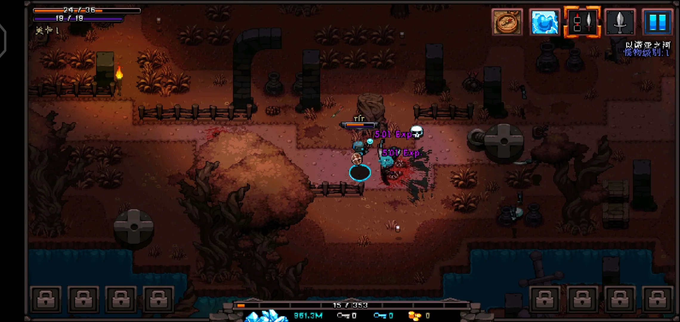 英雄围城口袋截图1