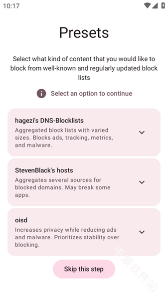 DNSNet