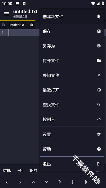 Acode