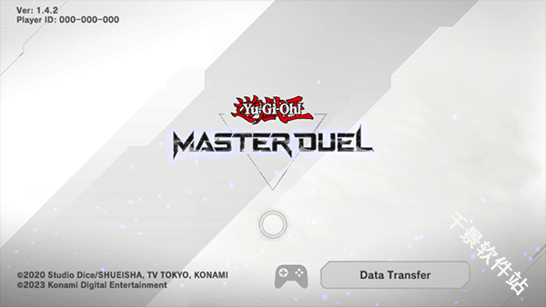 游戏王大师决斗